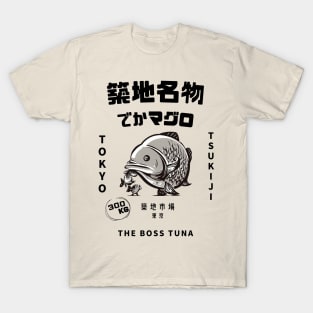 Japanese Kanji Art Giant Tuna of Tokyo T-Shirt